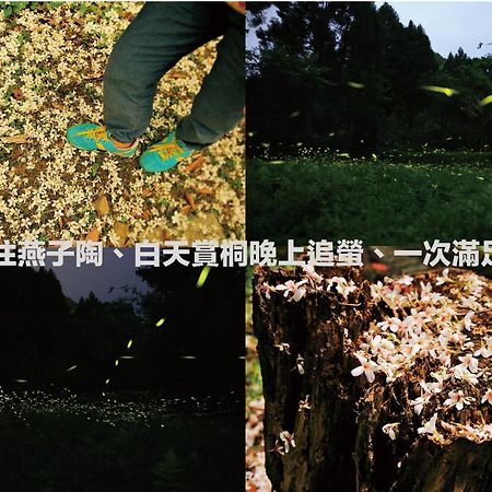 Yanzitao Pottery Coffee B&B Nanzhuang Exterior foto